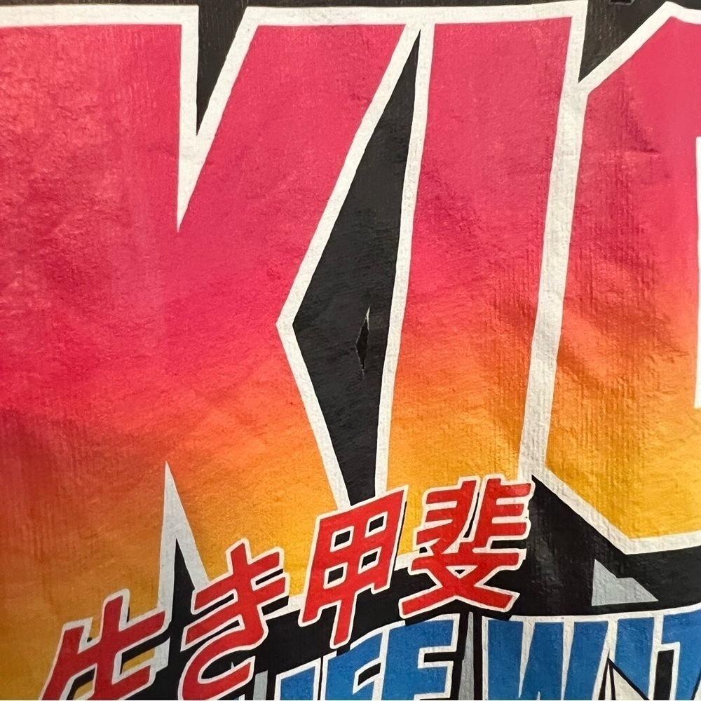 IKIGAI Men's Large Japanese Streetwear Anime Tee - Picture 4 of 6